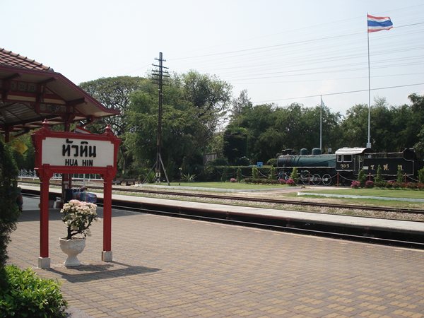 สถานี Train Station Hua Hin